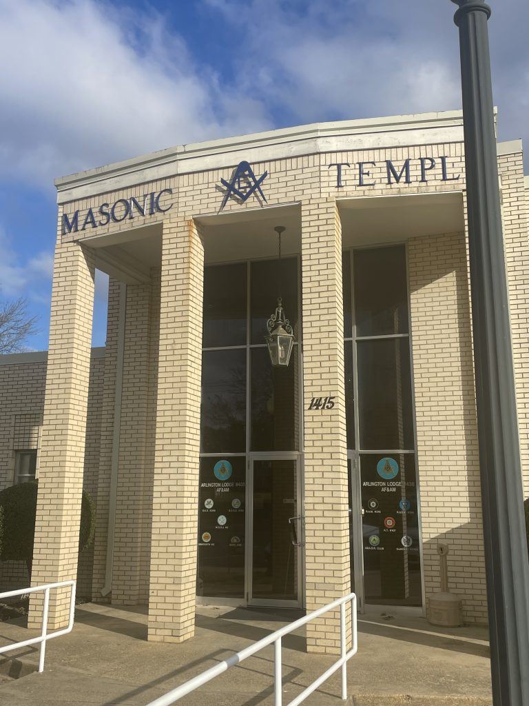 Entrance to the Masonic Temple in Arlington, Texas